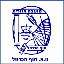 מועצה מקומית חוף הכרמל