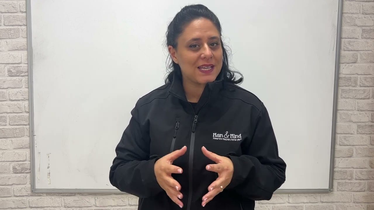 סרטון למורים תקשורת בקבוצה